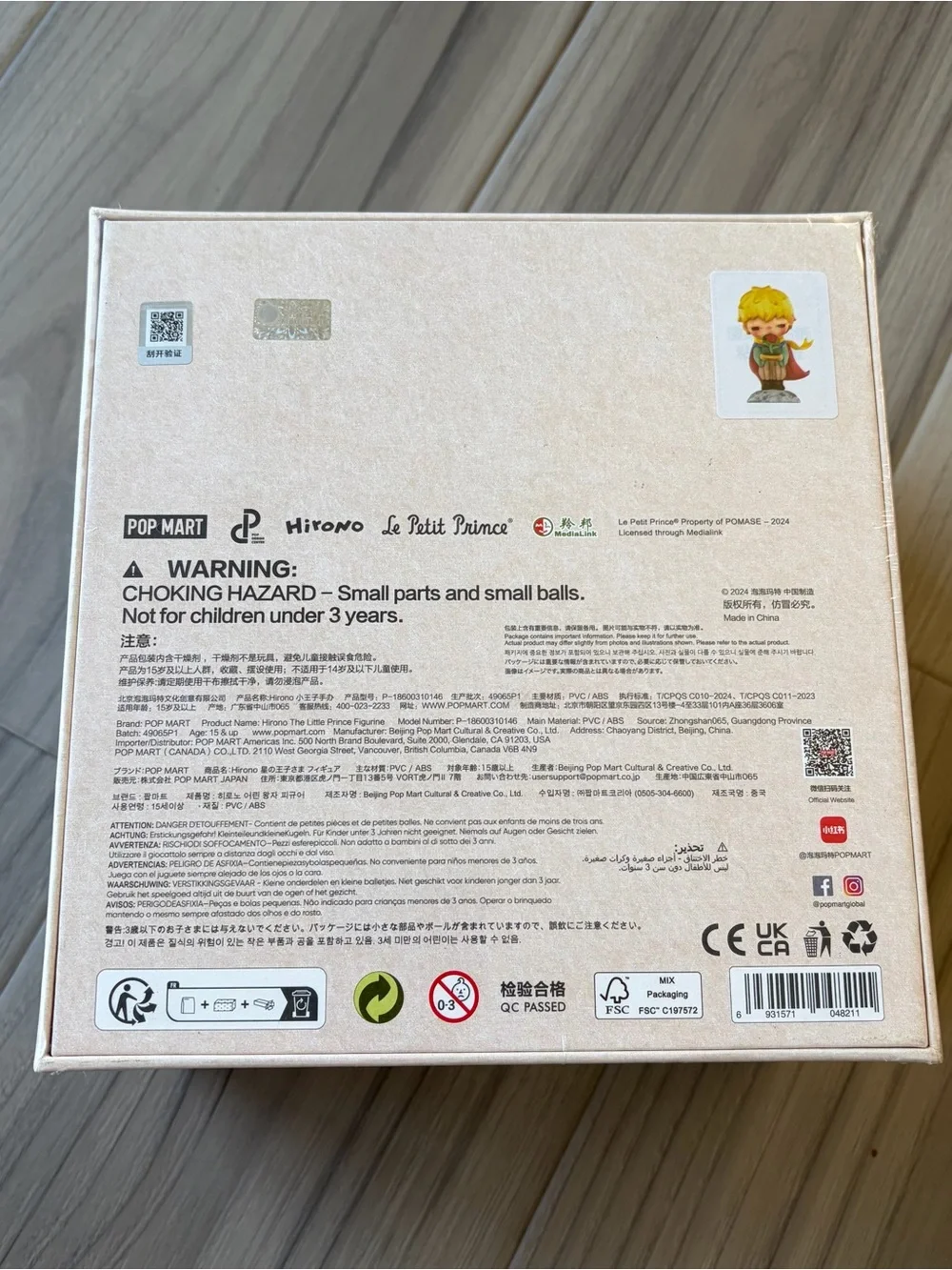 Pop Mart Hirono Le Petite Prince 200% Figure
